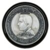 Sutliff Silver Quarter Pipe Tobacco